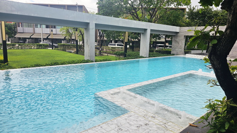 บ้านกลางเมืองวัชพล